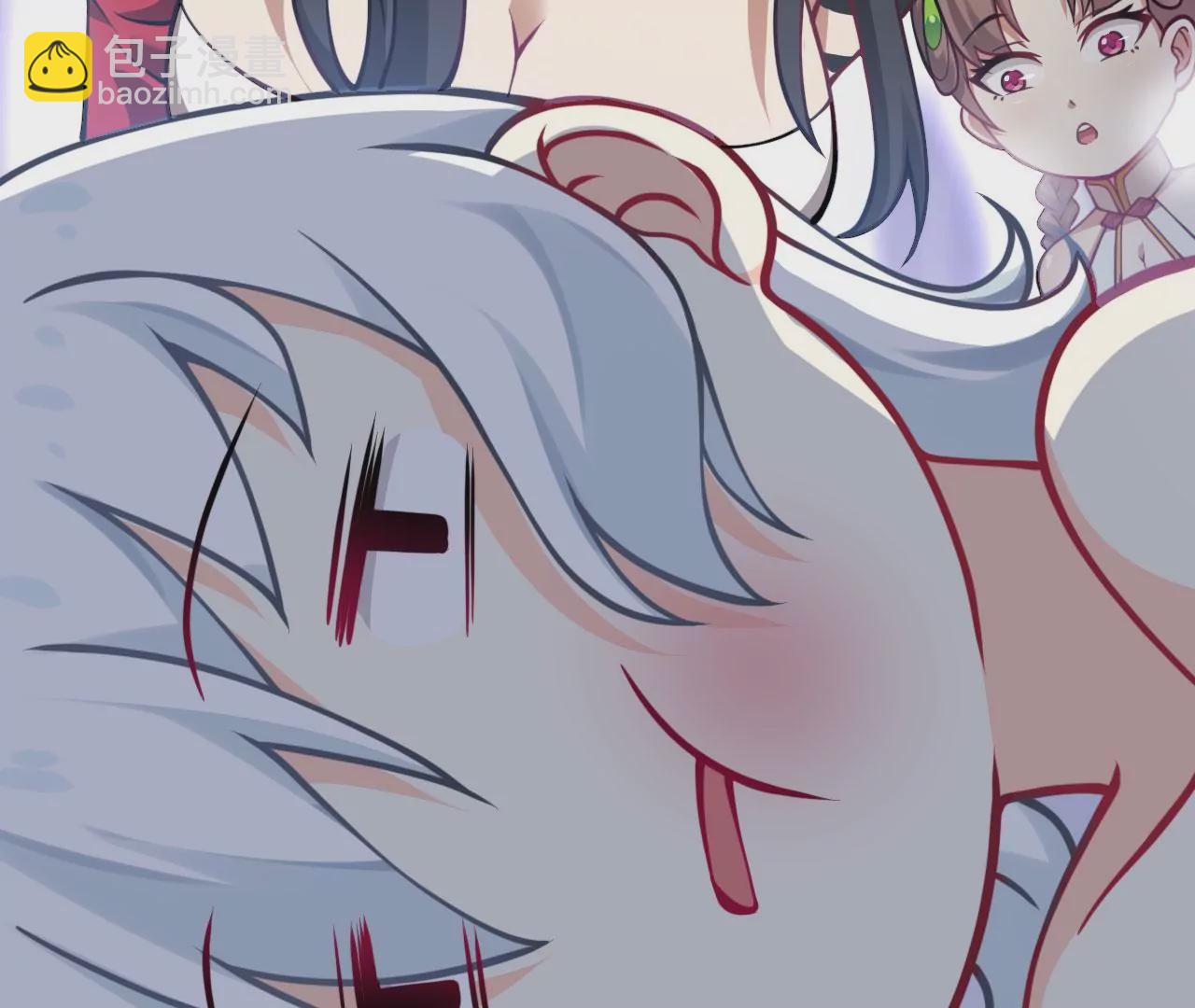 病嬌徒弟都想獨佔我 - 第十二話 同牀共枕(2/4) - 8