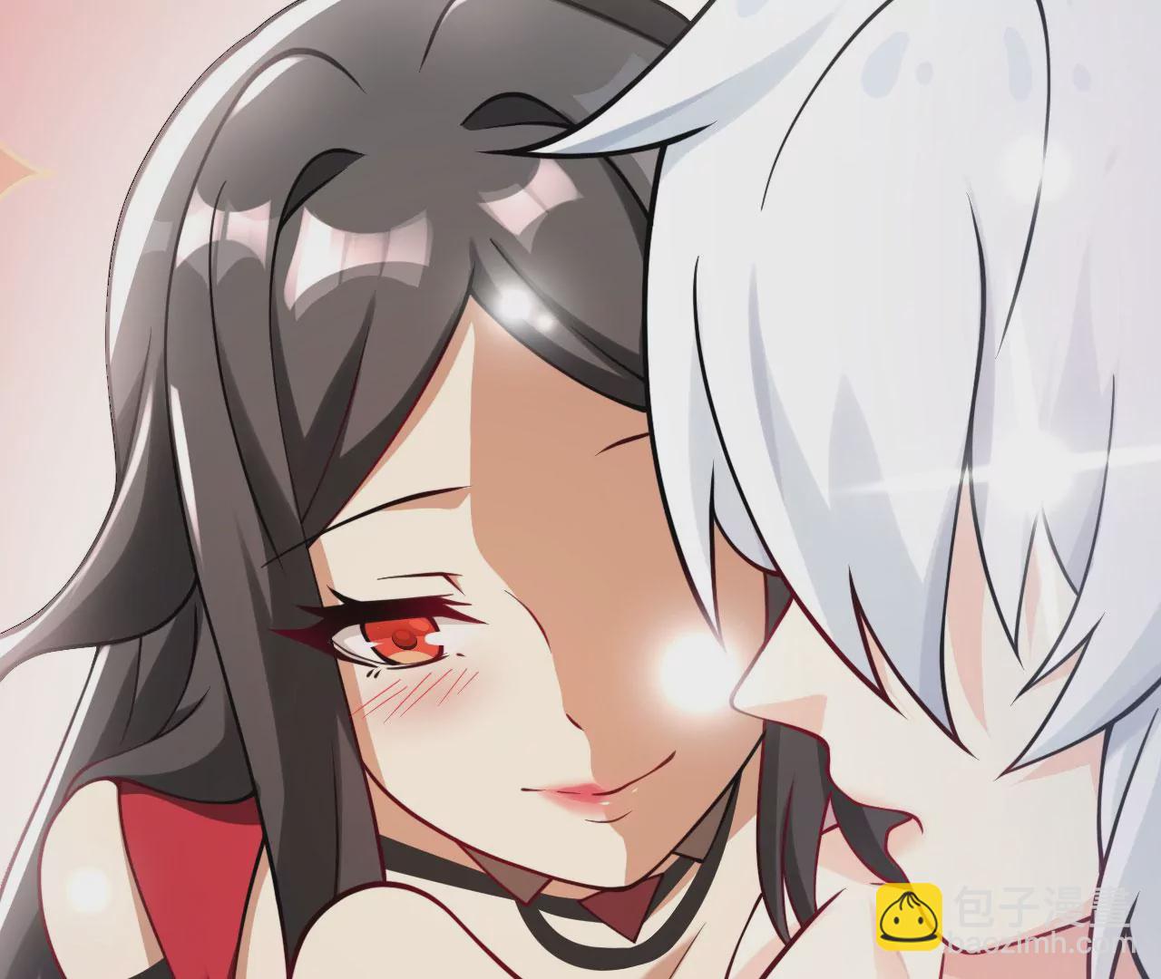 病嬌徒弟都想獨佔我 - 第十二話 同牀共枕(2/4) - 1