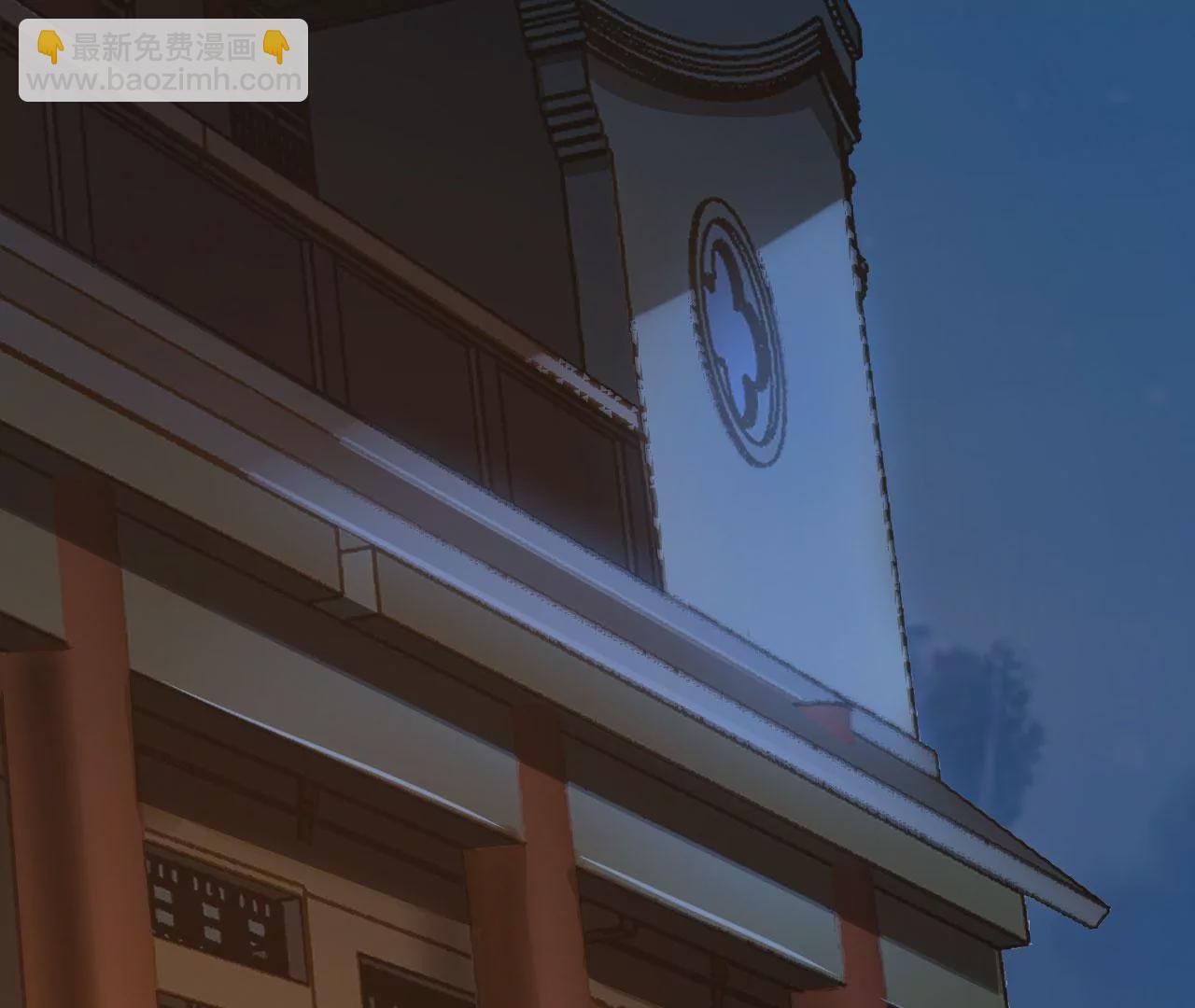 病嬌徒弟都想獨佔我 - 第十四話 偷龍轉鳳(2/4) - 7