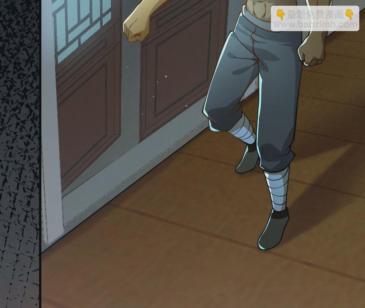 病嬌徒弟都想獨佔我 - 第十四話 偷龍轉鳳(2/4) - 6