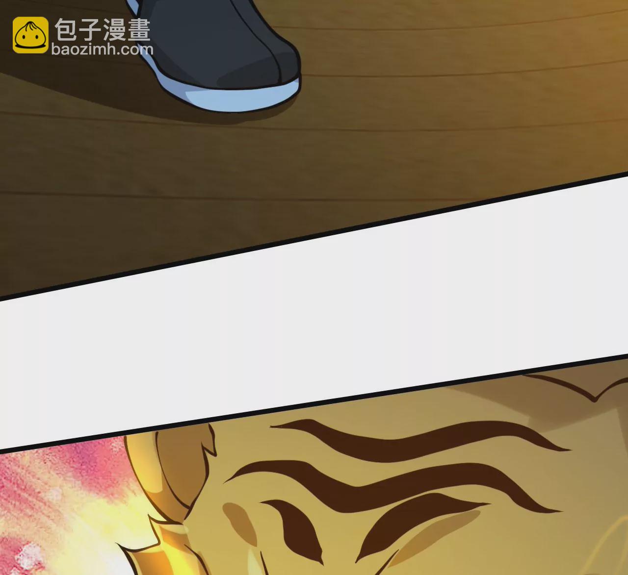 病嬌徒弟都想獨佔我 - 第十四話 偷龍轉鳳(2/4) - 8