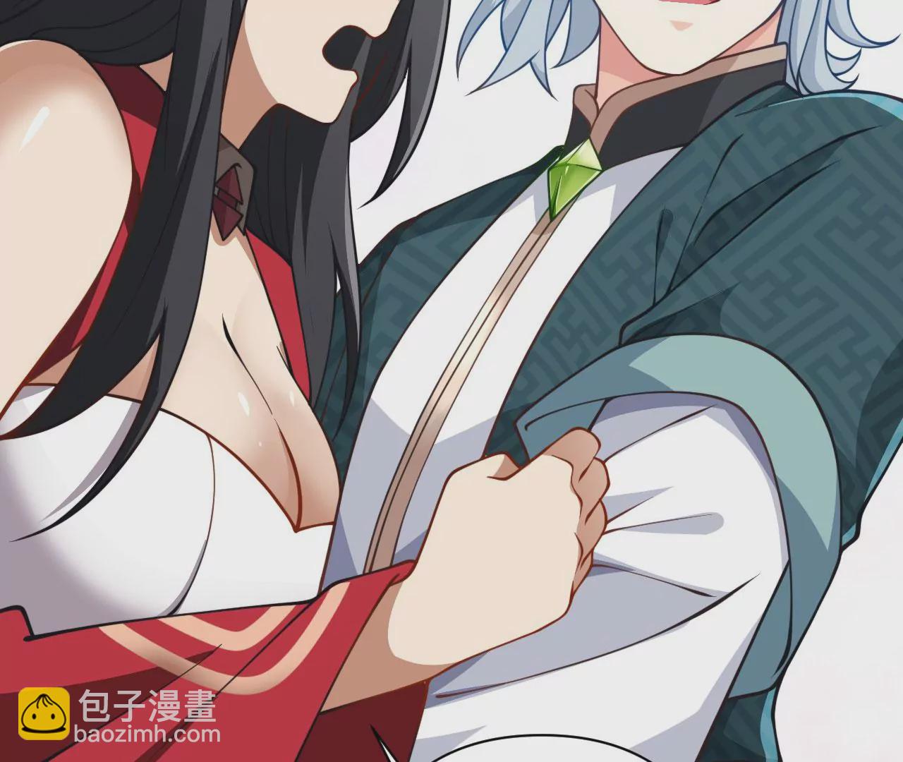 病嬌徒弟都想獨佔我 - 第十六話 色誘(3/3) - 8