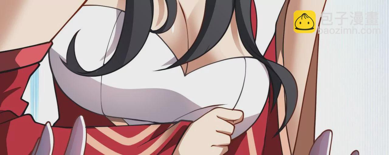 病嬌徒弟都想獨佔我 - 第十六話 色誘(3/3) - 7