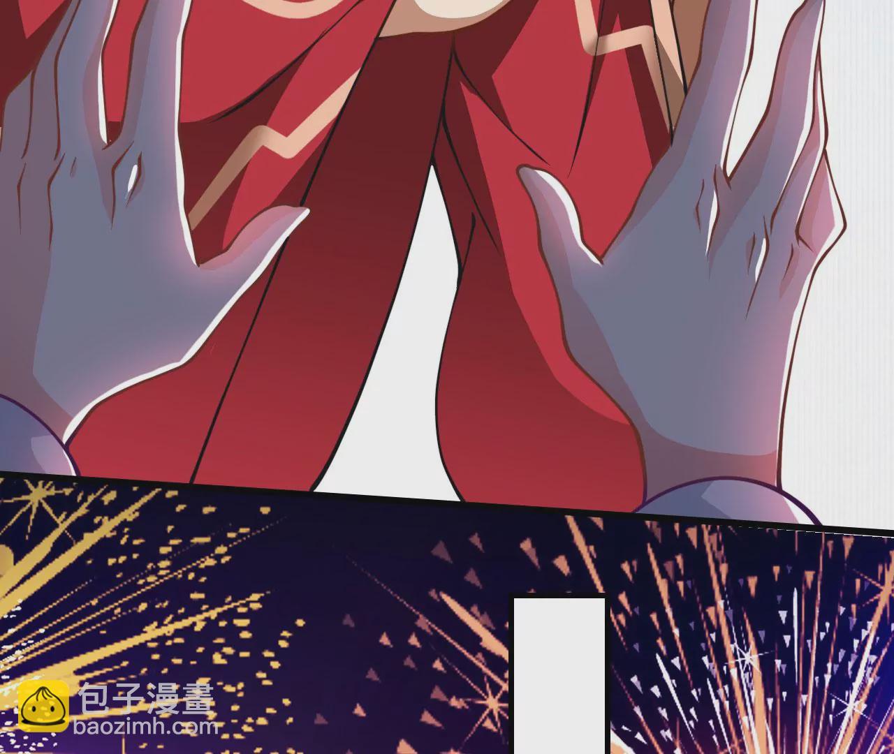 病嬌徒弟都想獨佔我 - 第十六話 色誘(3/3) - 8