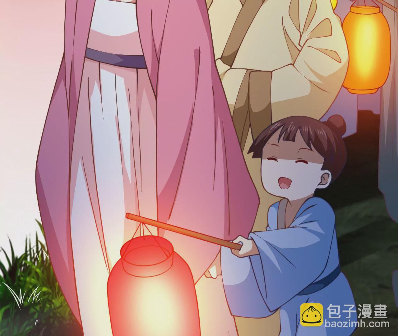 病嬌徒弟都想獨佔我 - 第十六話 色誘(3/3) - 6