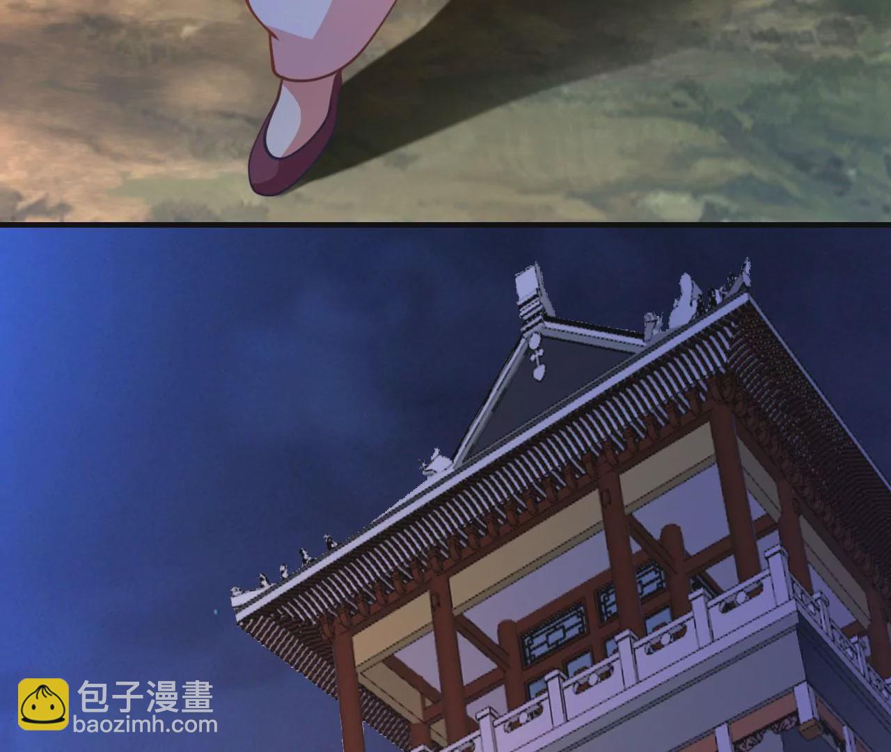 病嬌徒弟都想獨佔我 - 第十六話 色誘(3/3) - 8