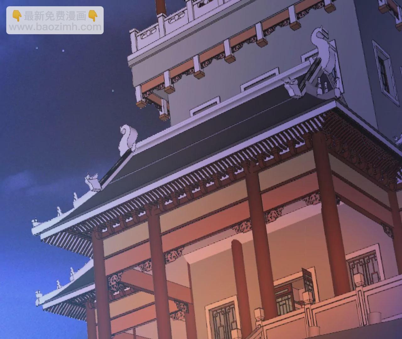 病嬌徒弟都想獨佔我 - 第十六話 色誘(3/3) - 1