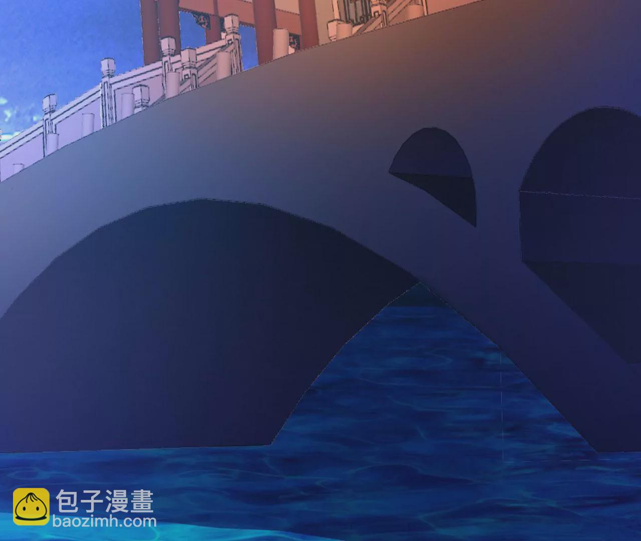 病嬌徒弟都想獨佔我 - 第十六話 色誘(3/3) - 2