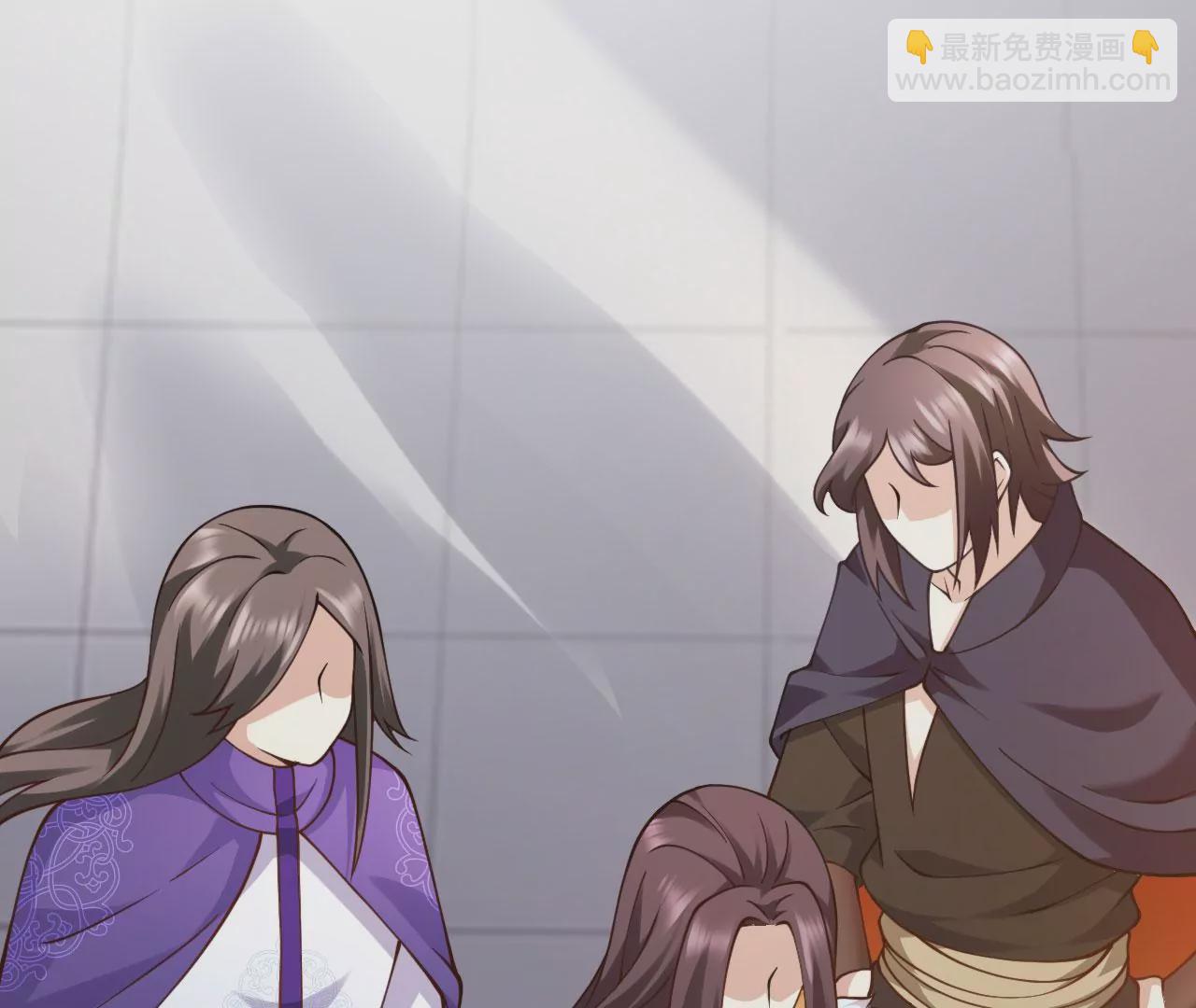 病嬌徒弟都想獨佔我 - 第十六話 色誘(3/3) - 6