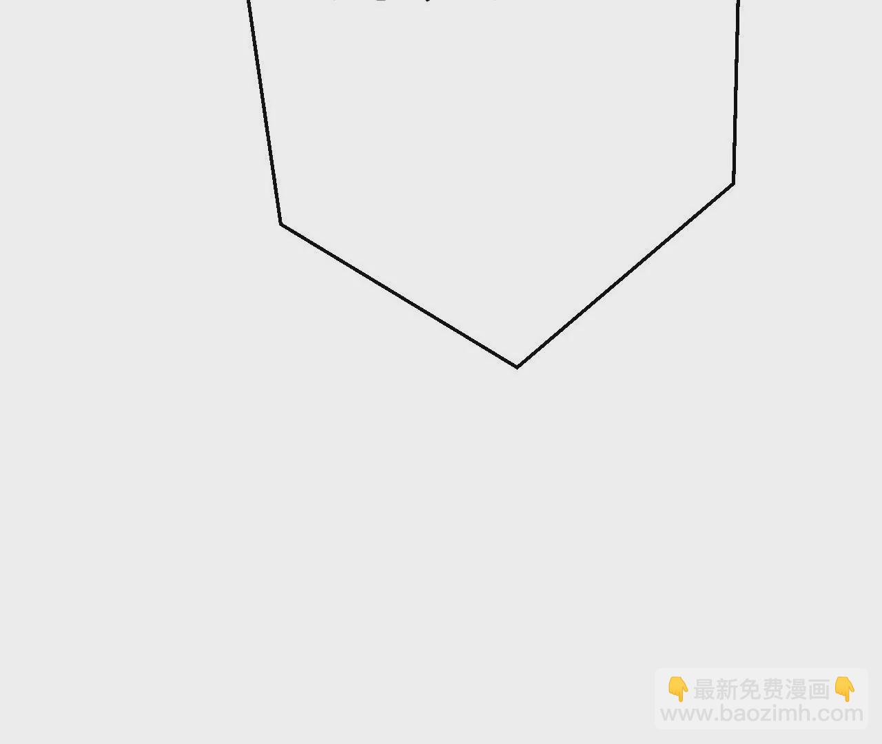 病嬌徒弟都想獨佔我 - 第十六話 色誘(3/3) - 2