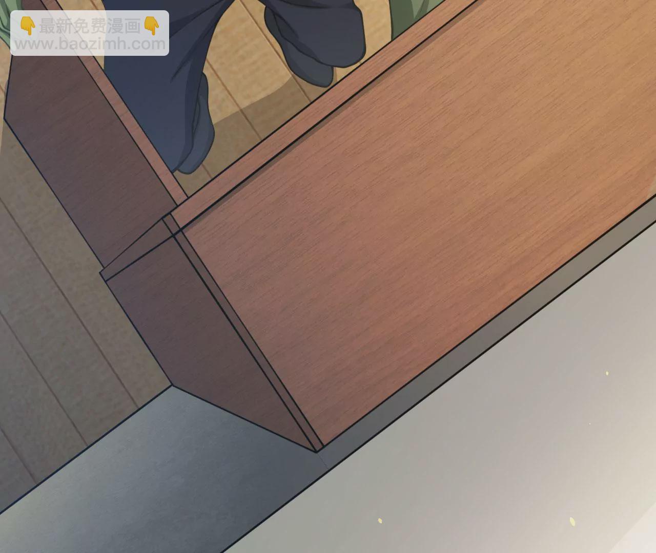 病嬌徒弟都想獨佔我 - 第十六話 色誘(1/3) - 4