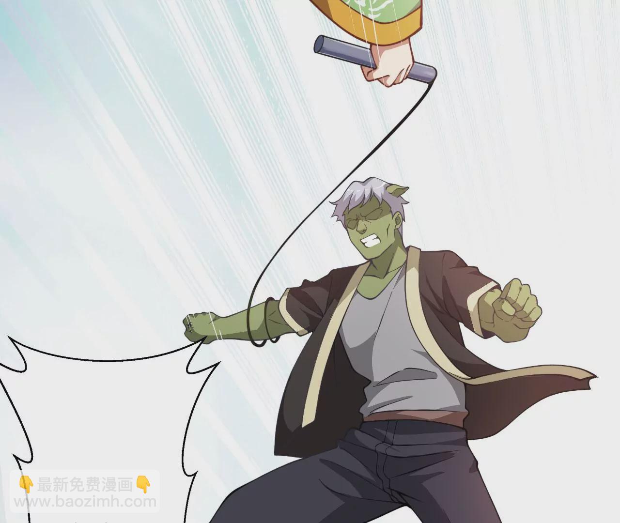 病嬌徒弟都想獨佔我 - 第十六話 色誘(2/3) - 7