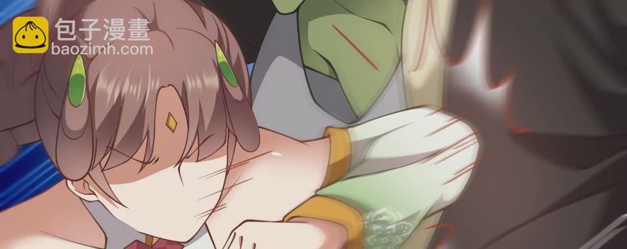 病嬌徒弟都想獨佔我 - 第十六話 色誘(2/3) - 1