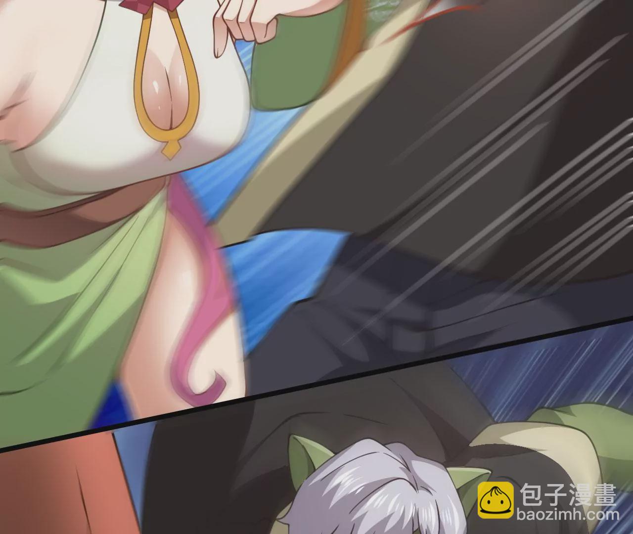 病嬌徒弟都想獨佔我 - 第十六話 色誘(2/3) - 2