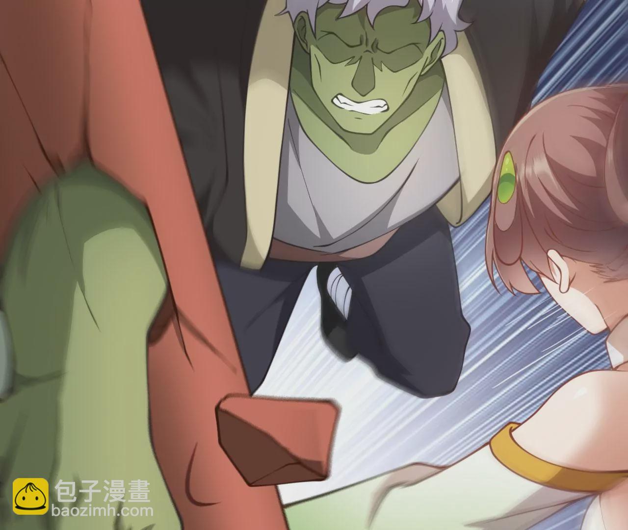 病嬌徒弟都想獨佔我 - 第十六話 色誘(2/3) - 3