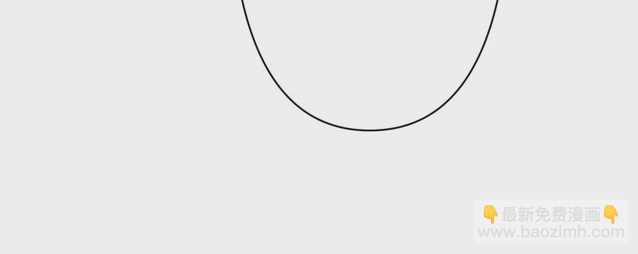 病嬌徒弟都想獨佔我 - 第十六話 色誘(2/3) - 5