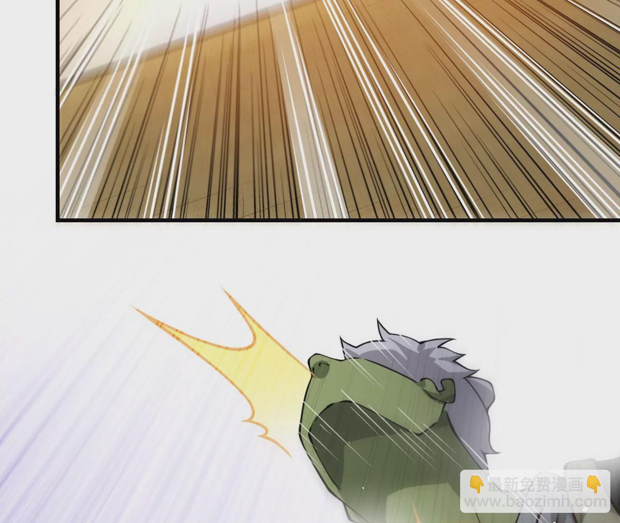 病嬌徒弟都想獨佔我 - 第十六話 色誘(2/3) - 7