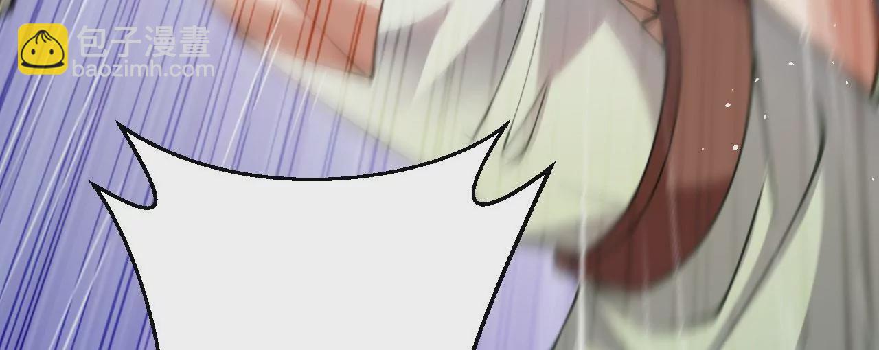 病嬌徒弟都想獨佔我 - 第十六話 色誘(2/3) - 1