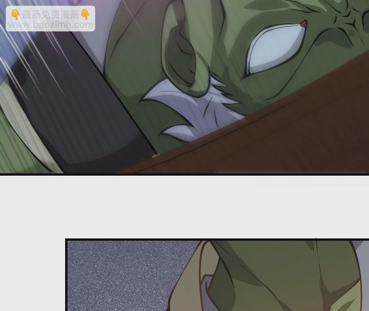 病嬌徒弟都想獨佔我 - 第十六話 色誘(2/3) - 4