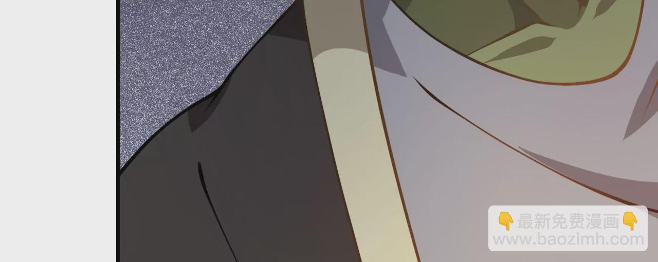 病嬌徒弟都想獨佔我 - 第十六話 色誘(2/3) - 5