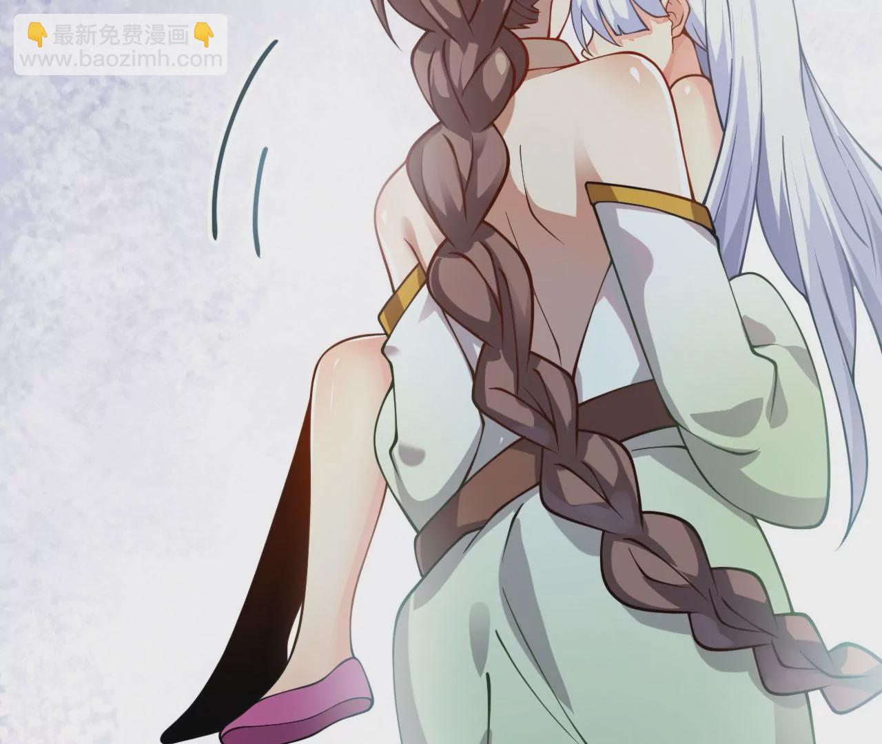 病嬌徒弟都想獨佔我 - 第十六話 色誘(2/3) - 6