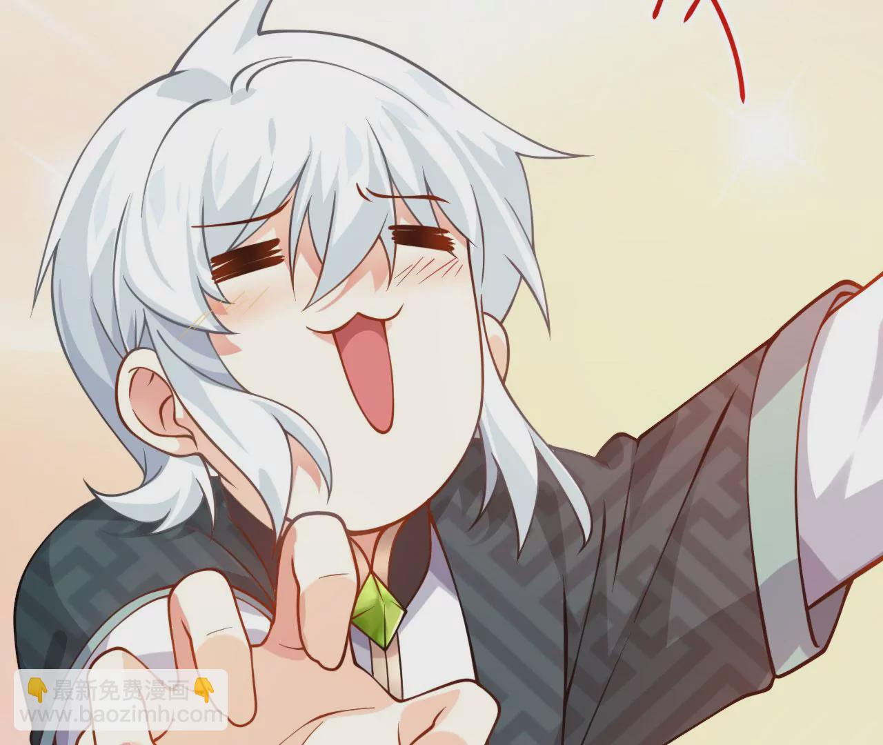 病嬌徒弟都想獨佔我 - 第十六話 色誘(2/3) - 3