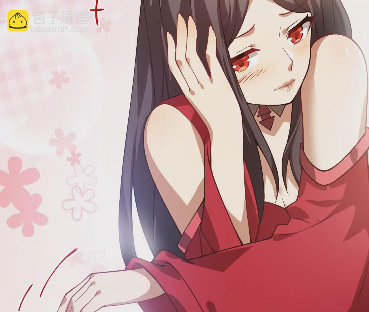 病嬌徒弟都想獨佔我 - 第十六話 色誘(2/3) - 6