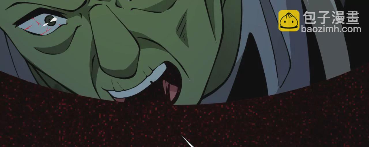 病嬌徒弟都想獨佔我 - 第十八話 不共戴天(3/4) - 7