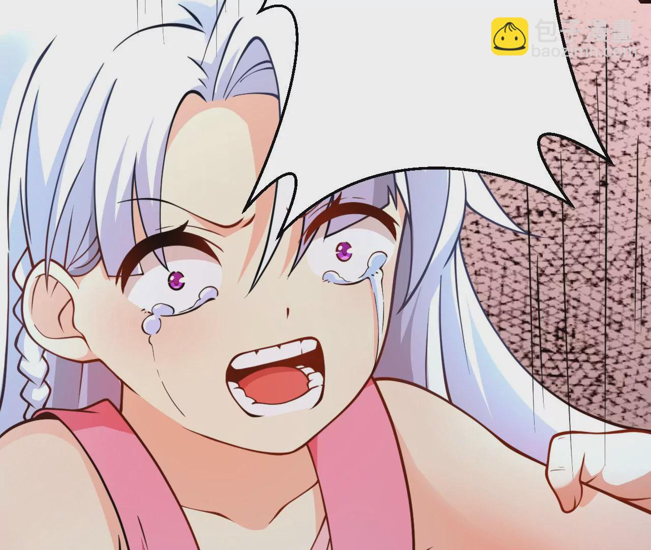 病嬌徒弟都想獨佔我 - 第十八話 不共戴天(3/4) - 2