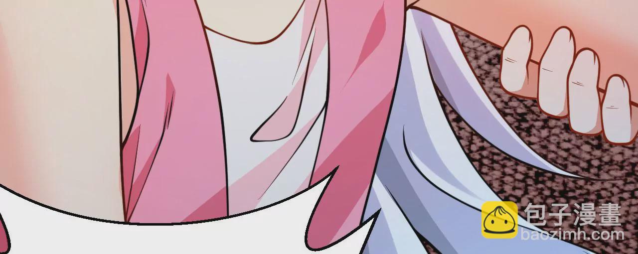 病嬌徒弟都想獨佔我 - 第十八話 不共戴天(3/4) - 3