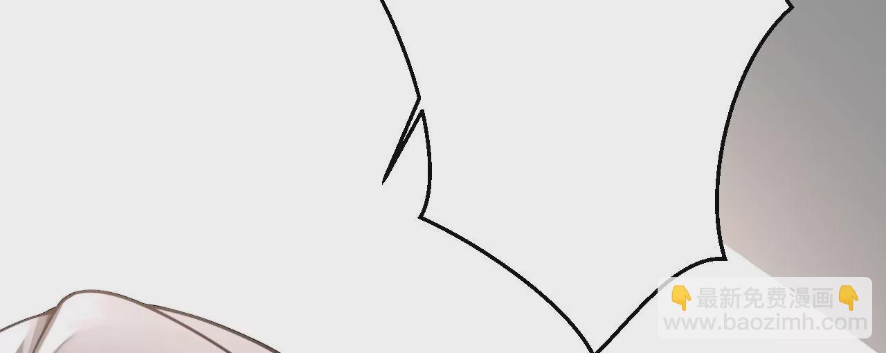 病嬌徒弟都想獨佔我 - 第十八話 不共戴天(3/4) - 3