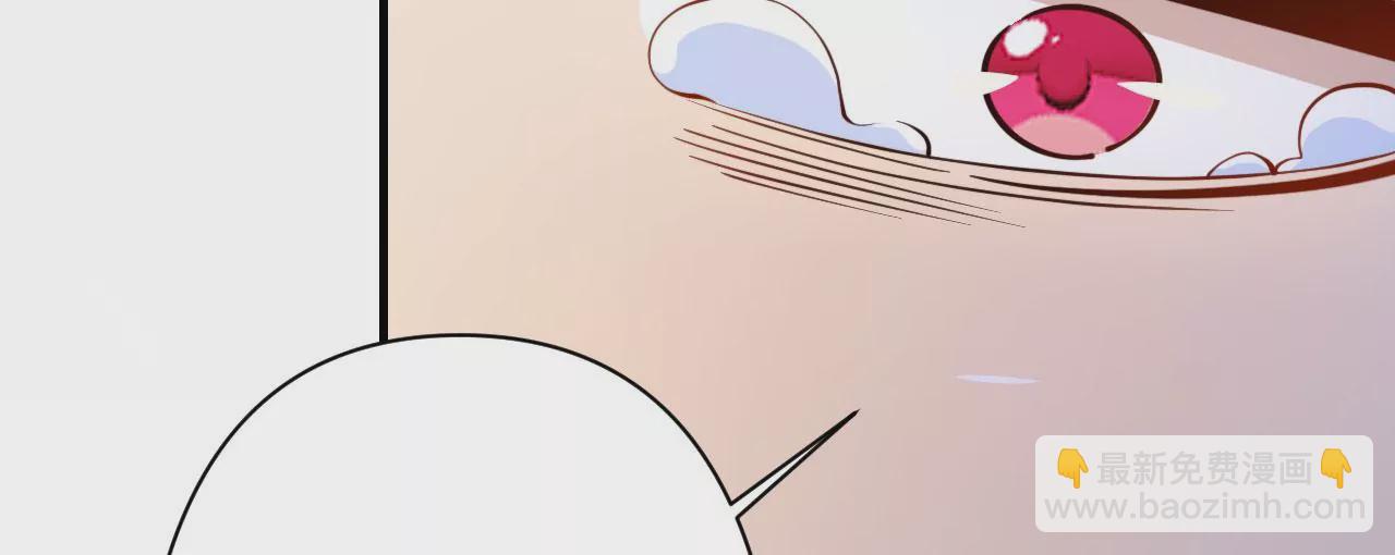 病嬌徒弟都想獨佔我 - 第十八話 不共戴天(3/4) - 7