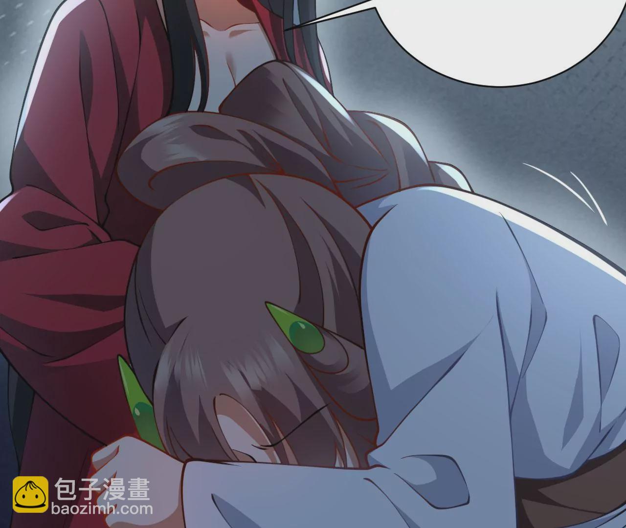 病嬌徒弟都想獨佔我 - 第十八話 不共戴天(3/4) - 2