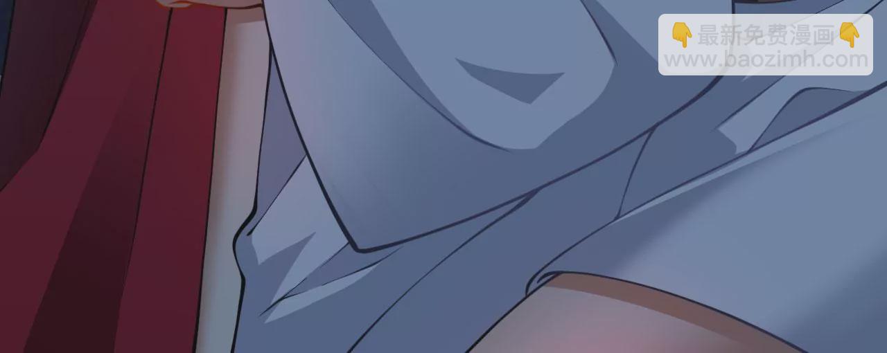 病嬌徒弟都想獨佔我 - 第十八話 不共戴天(3/4) - 3