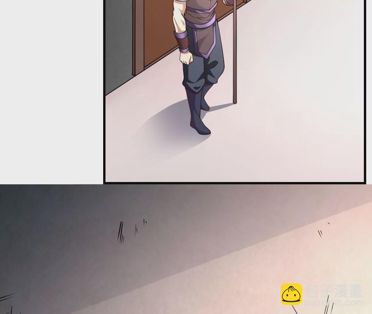 病嬌徒弟都想獨佔我 - 第十八話 不共戴天(3/4) - 2