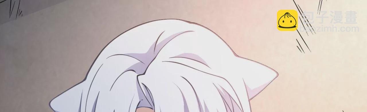 病嬌徒弟都想獨佔我 - 第十八話 不共戴天(3/4) - 3