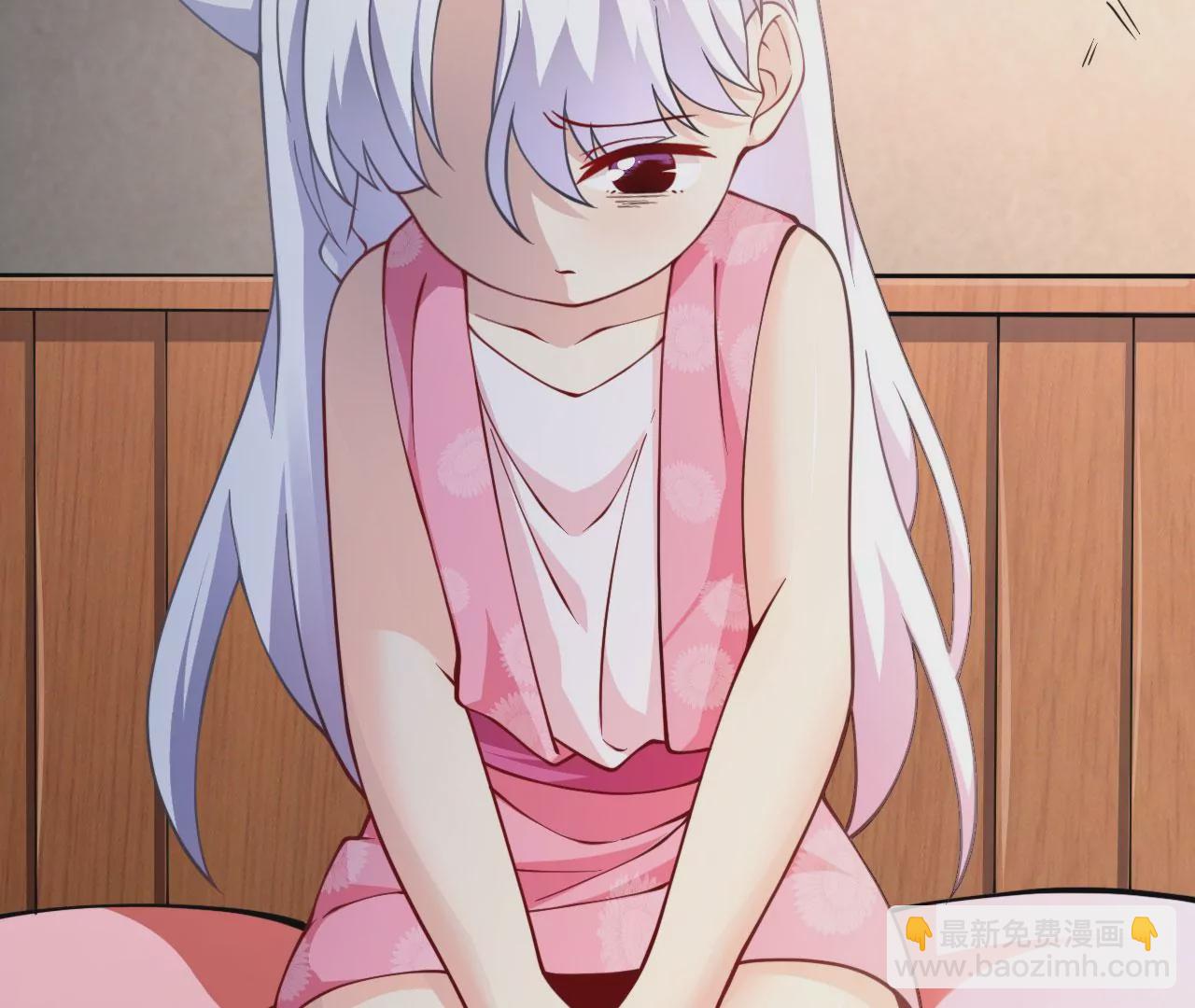 病嬌徒弟都想獨佔我 - 第十八話 不共戴天(3/4) - 4