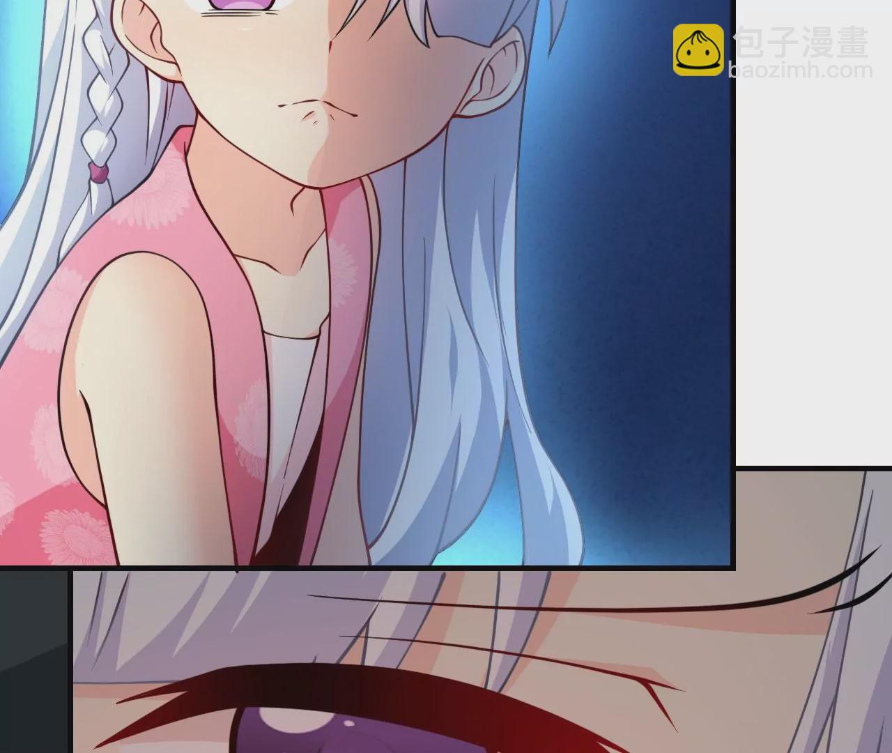 病嬌徒弟都想獨佔我 - 第十八話 不共戴天(3/4) - 1