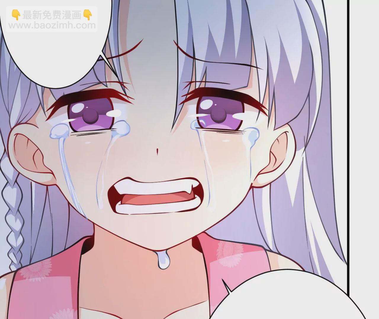 病嬌徒弟都想獨佔我 - 第十八話 不共戴天(4/4) - 3