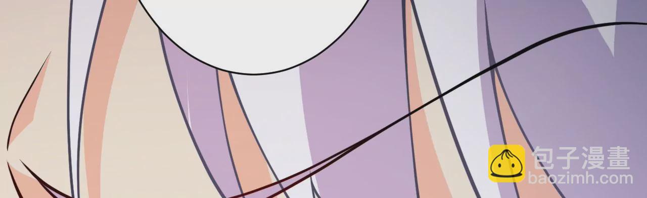 病嬌徒弟都想獨佔我 - 第十八話 不共戴天(4/4) - 1