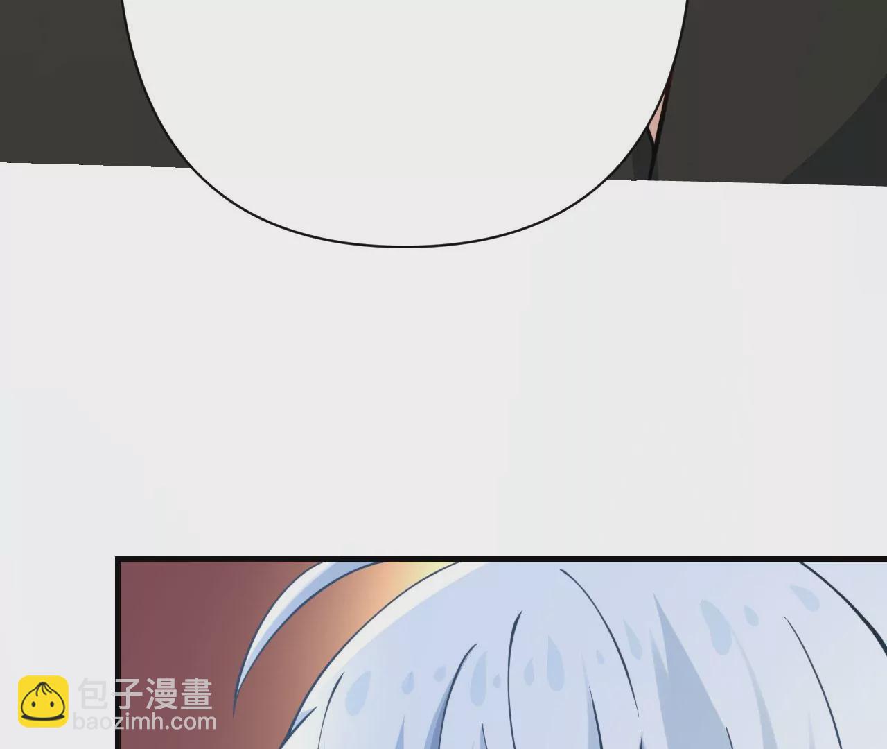 病嬌徒弟都想獨佔我 - 第十八話 不共戴天(1/4) - 4