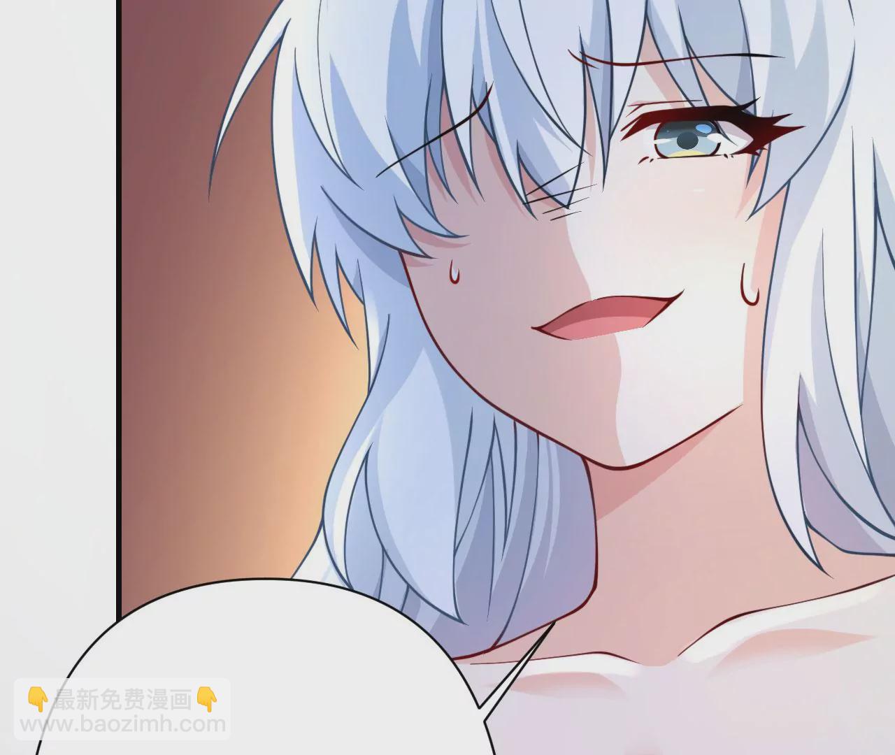 病嬌徒弟都想獨佔我 - 第十八話 不共戴天(1/4) - 5