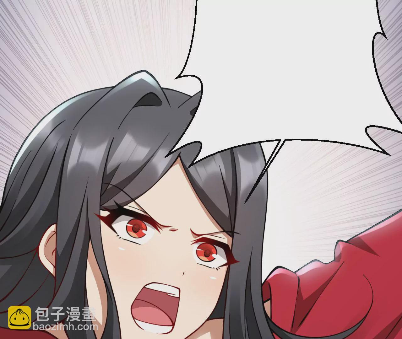 病嬌徒弟都想獨佔我 - 第十八話 不共戴天(2/4) - 6