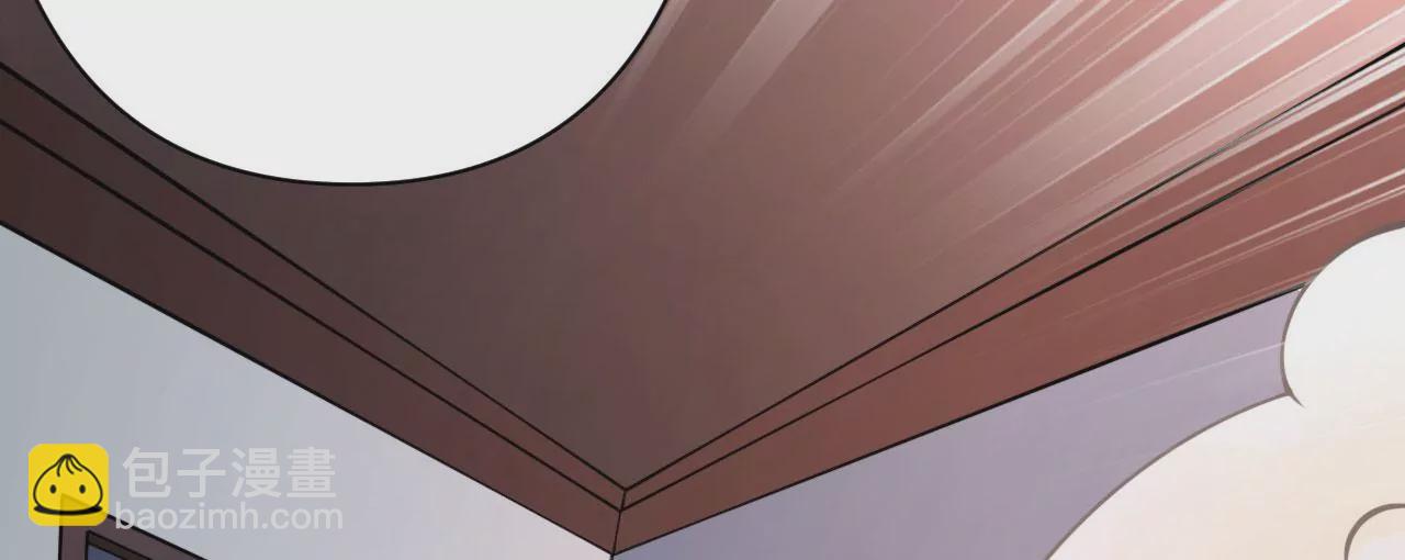 病嬌徒弟都想獨佔我 - 第十八話 不共戴天(2/4) - 1