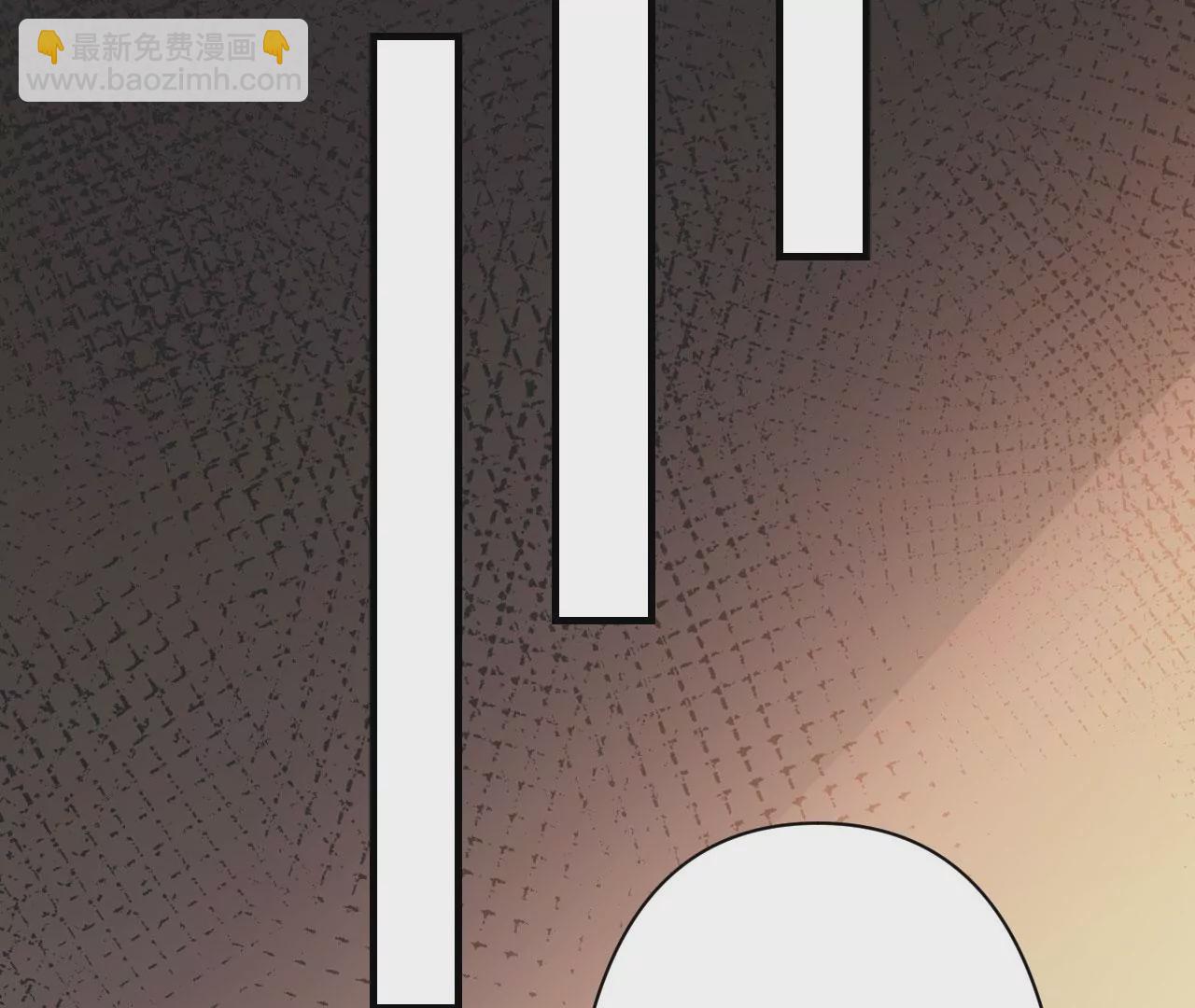 病嬌徒弟都想獨佔我 - 第十八話 不共戴天(2/4) - 4