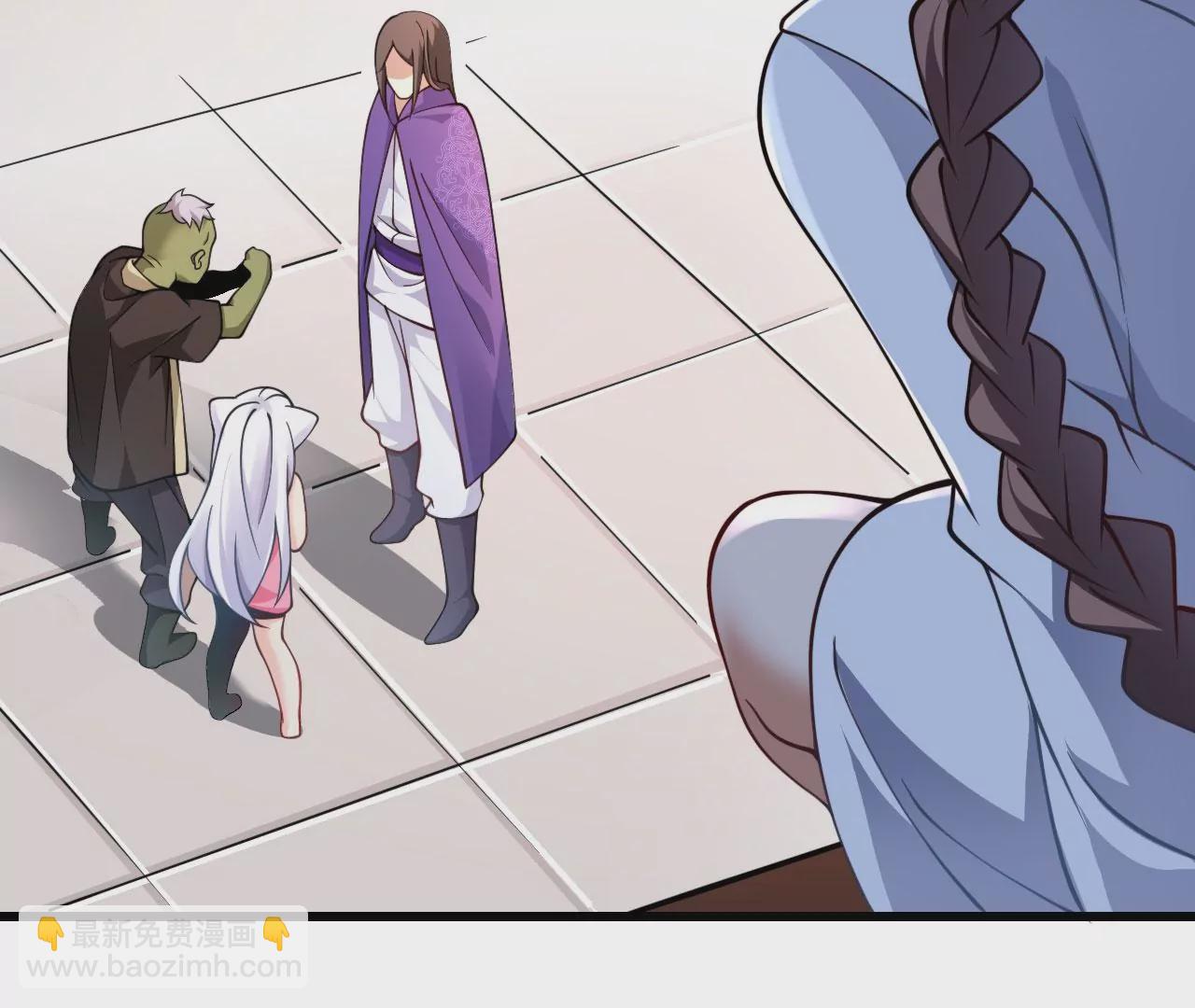 病嬌徒弟都想獨佔我 - 第十八話 不共戴天(2/4) - 7