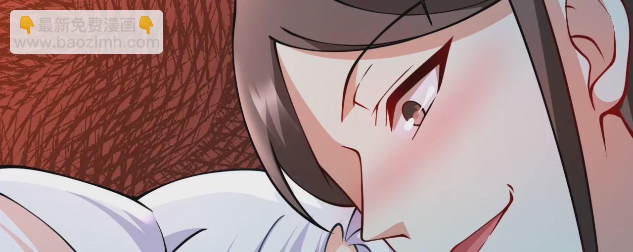 病嬌徒弟都想獨佔我 - 第十八話 不共戴天(2/4) - 1