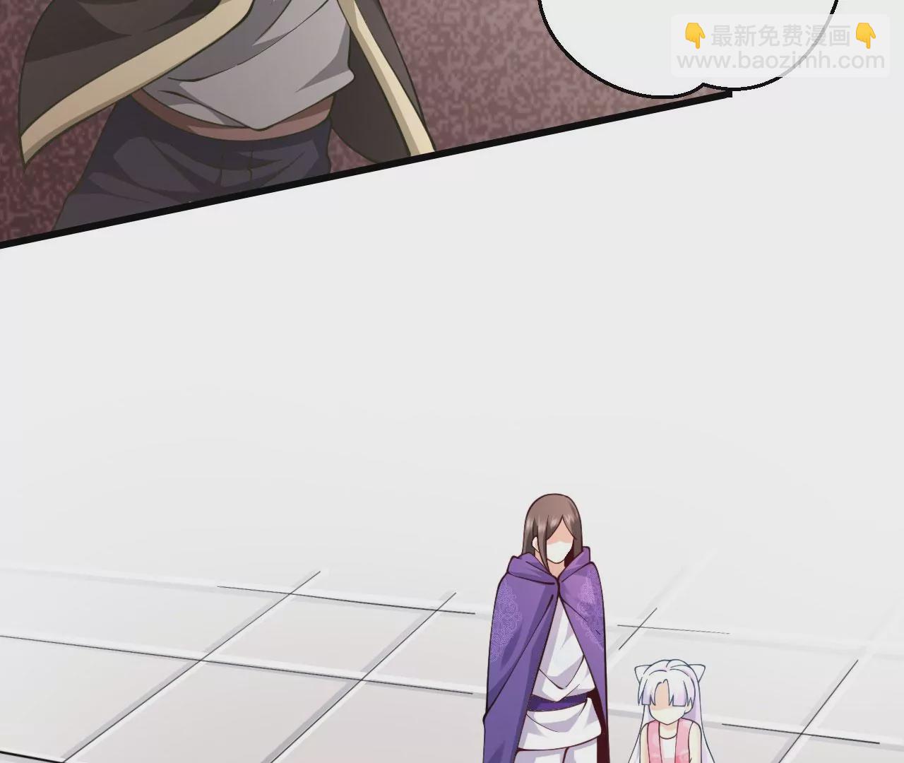 病嬌徒弟都想獨佔我 - 第十八話 不共戴天(2/4) - 7