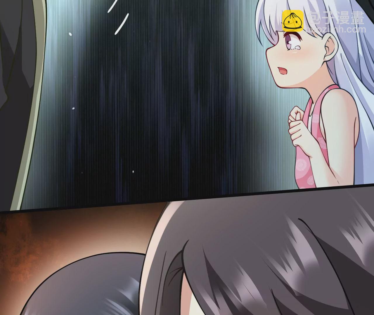 病嬌徒弟都想獨佔我 - 第十八話 不共戴天(2/4) - 7