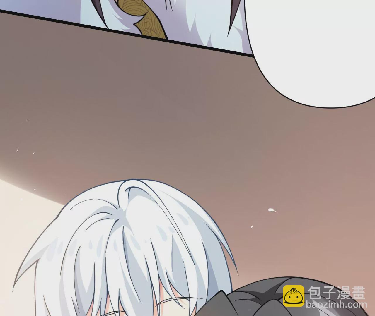 病嬌徒弟都想獨佔我 - 第十八話 不共戴天(1/4) - 8